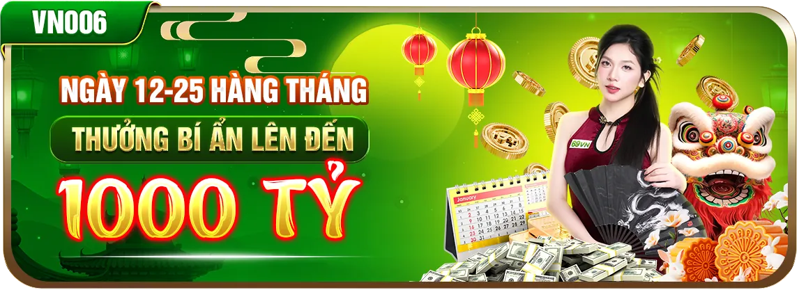 Nhập tên đăng nhập và mật khẩu GOD55