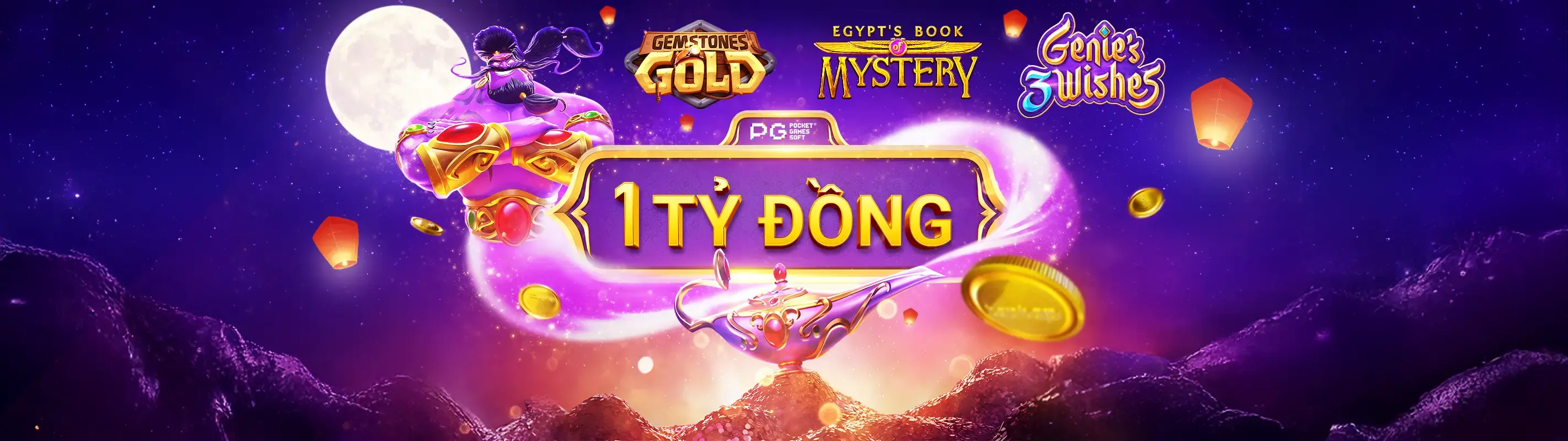 Giao diện ứng dụng God55 đăng nhập trên điện thoại di động